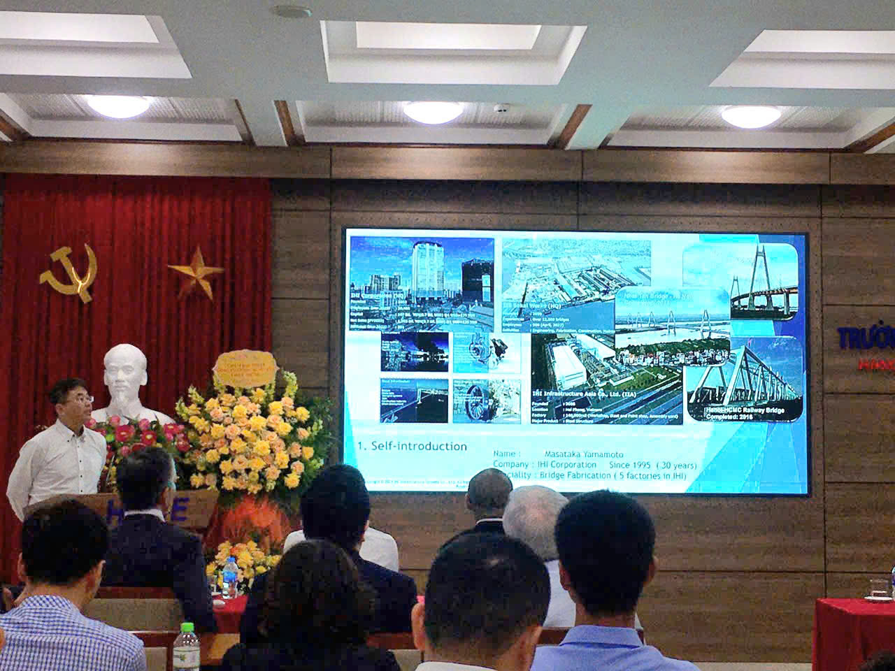 IIA Company attends the scientific seminar 